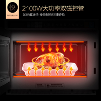 美的商用微波炉2100w大功率大容量速热微波炉EMB17G4V-SS
