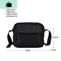 斜挎包男潮牌夏季潮款随身便捷潮小包迷你背包男士单肩包休闲挎包NEWLAKE 623黑色
