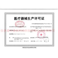 杜蕾斯避孕套超薄季激爽四合一组合套装32只男用安全套夫妻房事保险帽情趣计生用品套套中号型活力装love装激情装