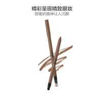 3CE 情调配方系列防水防晕眼线笔 0.4克/支#浅棕 棕色系三熹玉
