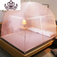 封后FENGHOU蒙古包蚊帐儿童用文帐单双人床120x135x150x180x200x220cm