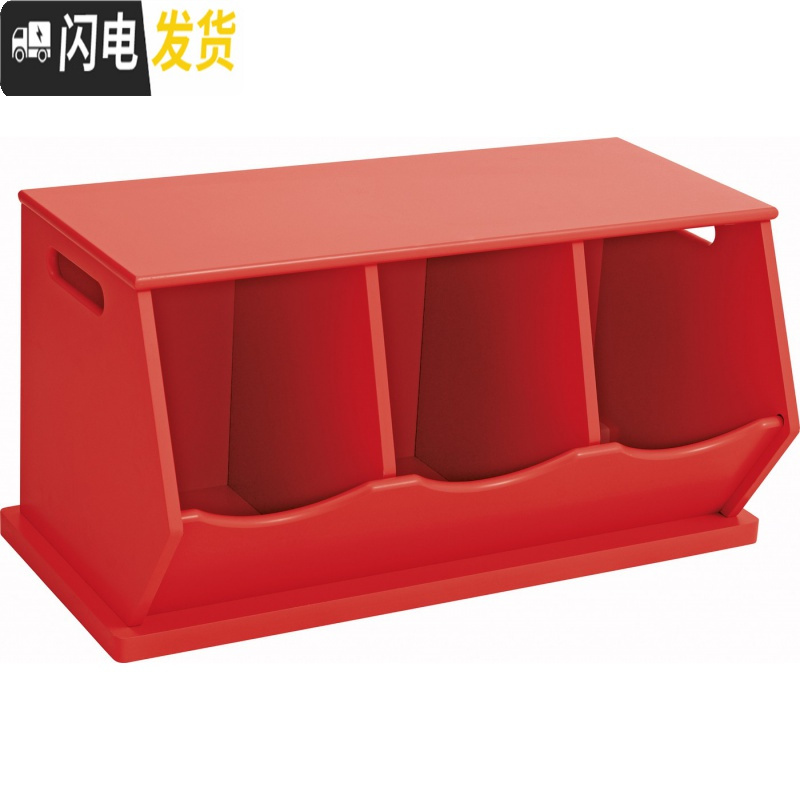 三维工匠儿童玩具收纳柜多层大容量幼儿园储物柜整理架儿童房置物架 三格红色-现货