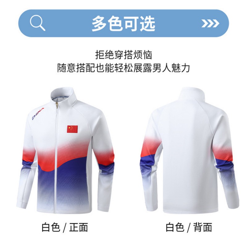 蒙企智品 外套 MT14 单位:件高清大图