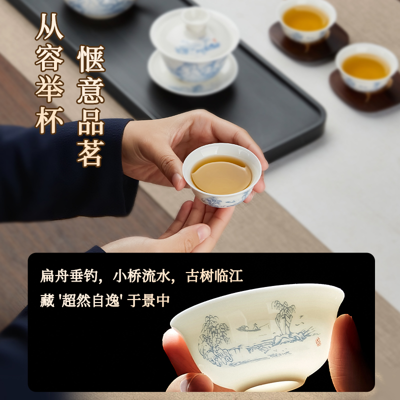 金灶KP-75C茶杯陶瓷功夫茶喝茶杯子3只装青花办公室茶杯套装家用高清大图