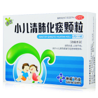 神苗 小儿清肺化痰颗粒 6克×10袋