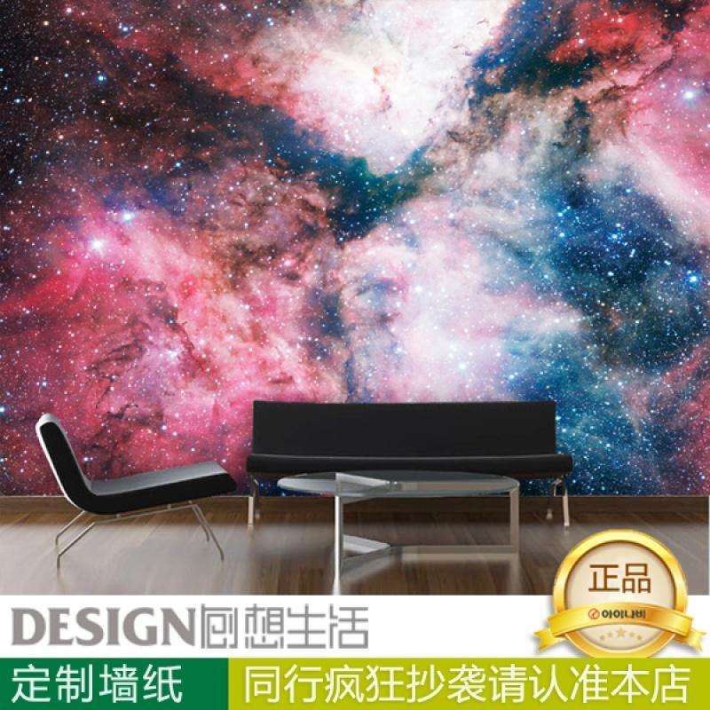星空3d墙纸壁画屋顶天顶酒吧客厅卧室电视背景墙风景个性壁纸环保壹德壹