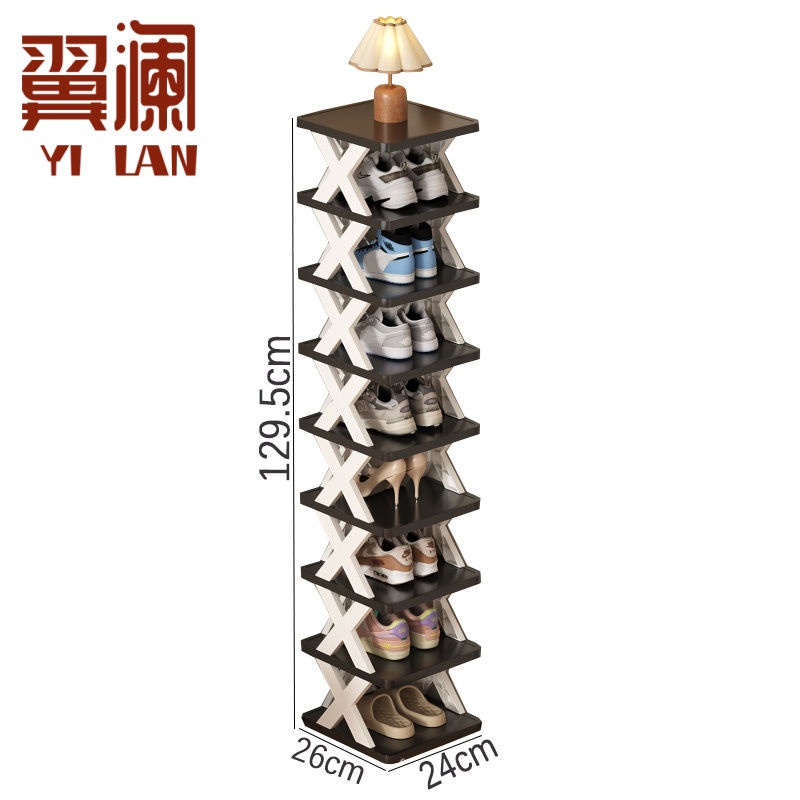 翼澜 置物架 9层 个高清大图