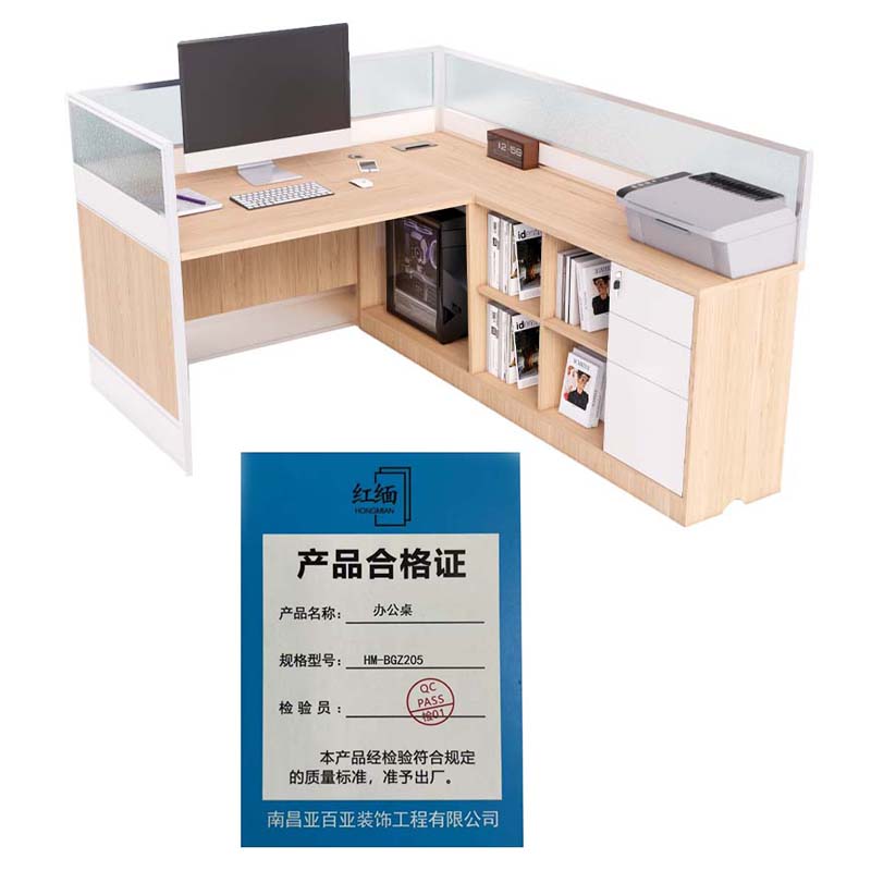 红缅 办公桌 HM-BGZ205 张高清大图