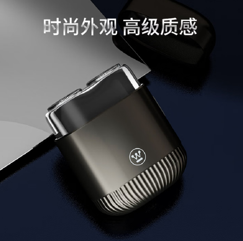 西屋WESTINGHOUSE高效旋转3D浮动电动剃须刀全身水洗便携设计长效续航高清大图