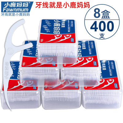 小鹿妈妈(FAWN MUM)力学50支盒装 8盒