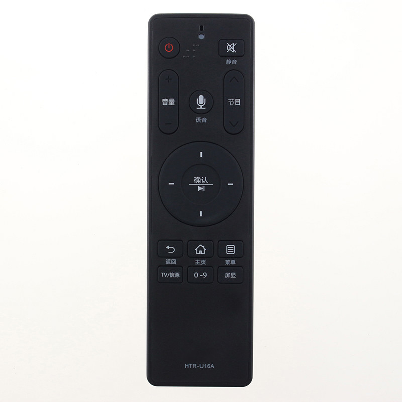 适用海尔电视语音遥控器55U258U265U2LU55J71LU55C61LU5