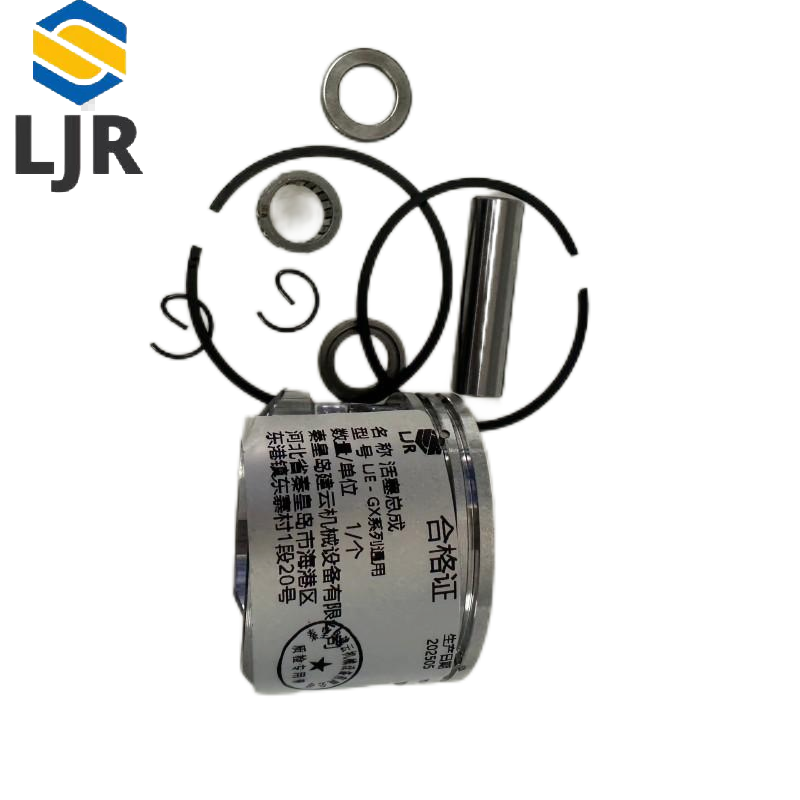 利冀尔 活塞总成 LJE - GX系列通用 个高清大图