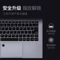 机械革命(MECHREVO)机械革命S3 14英寸定制版轻薄笔记本电脑(全新11代i7-1165G7 16G 1TB固态 sRGB高色域 雷电4 指纹识别 全功能接口） 媲美游戏本