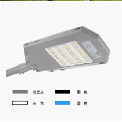 华普永明 T32C LED模块化路灯 城市路灯 250W SQ