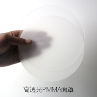 苏宁放心购超薄LED筒灯天花灯嵌入式面板灯圆方形6W18W客厅吊顶明装格栅孔灯T