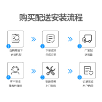 TCL 中央空调 一拖一 吸顶空调 吊顶 天花机 6年包修 5匹冷暖适用50-80㎡KFRD-120Q8W