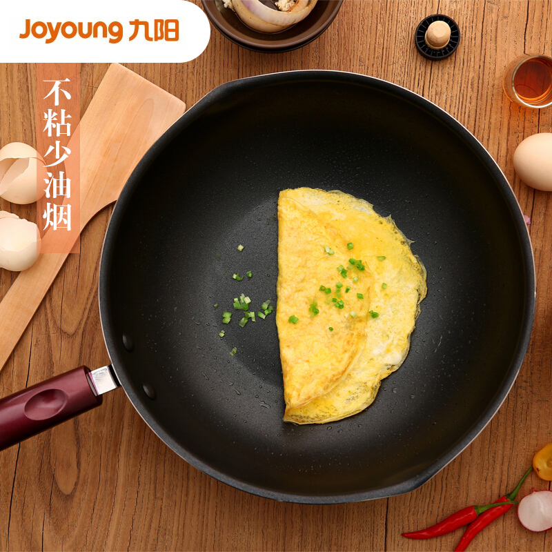 九阳(Joyoung)炒锅不粘锅炒菜锅烹饪锅具少油烟燃气电磁炉明火煤气灶通用多种尺寸可选 28cm丨燃气灶电磁炉通用丨2