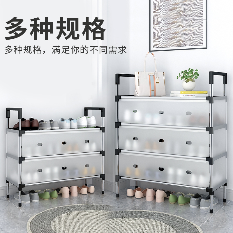 简易鞋架门口家用尘出租房屋用时光旧巷收纳鞋柜学生宿舍多层经济型