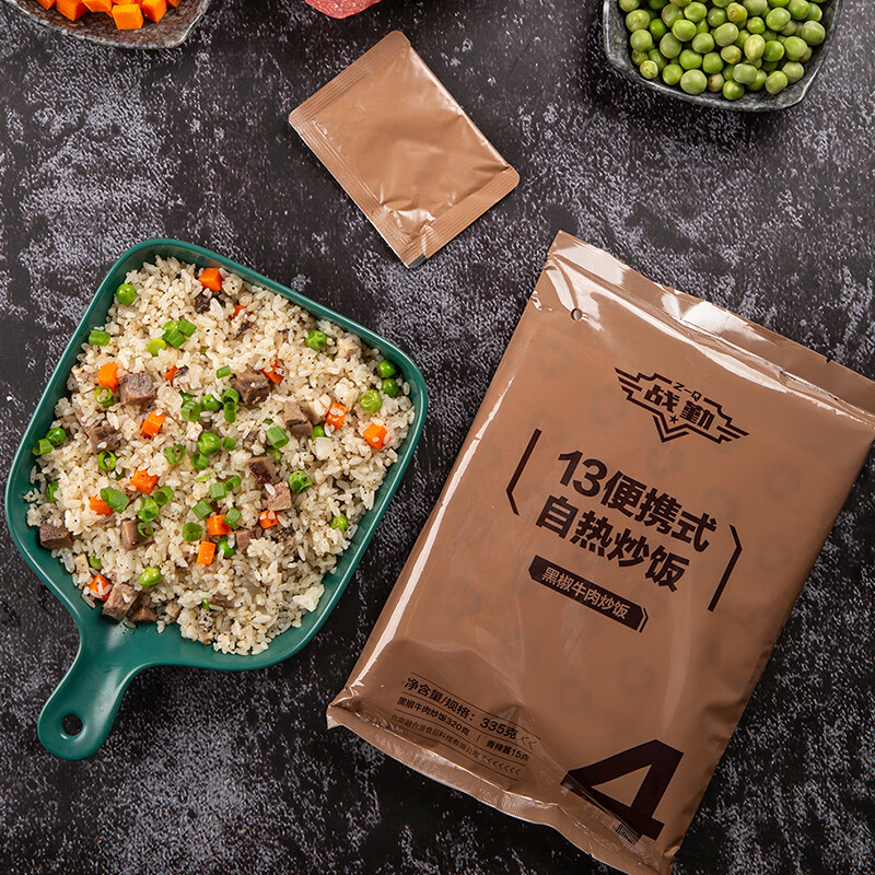 战勤 13便携式自热炒饭-餐谱六酱香肉丁炒饭 335g*12袋/箱高清大图