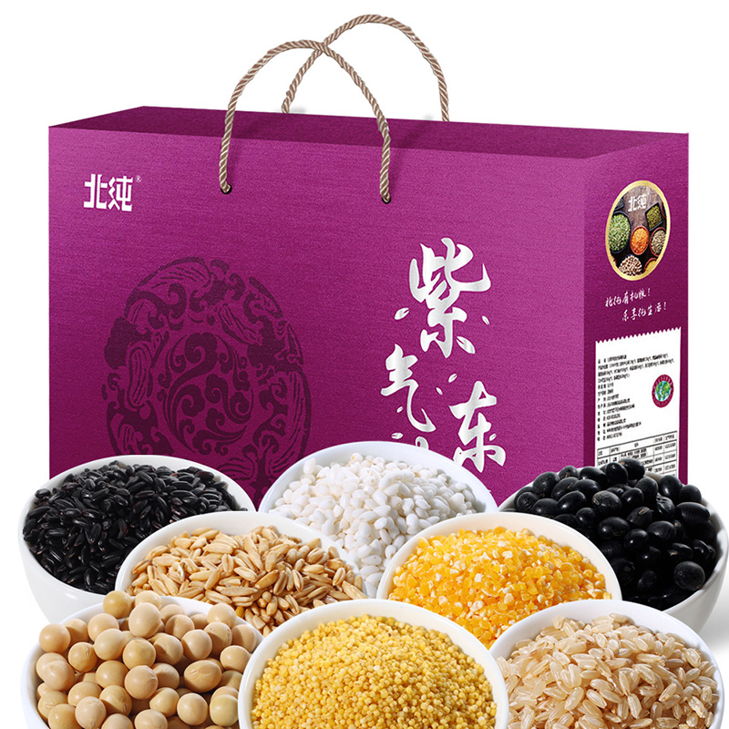 北纯 紫气东来 有机杂粮礼盒 3.07kg/盒 米面粮油 杂粮 五谷杂粮粗粮 八宝粥腊八粥原料(真空包装)