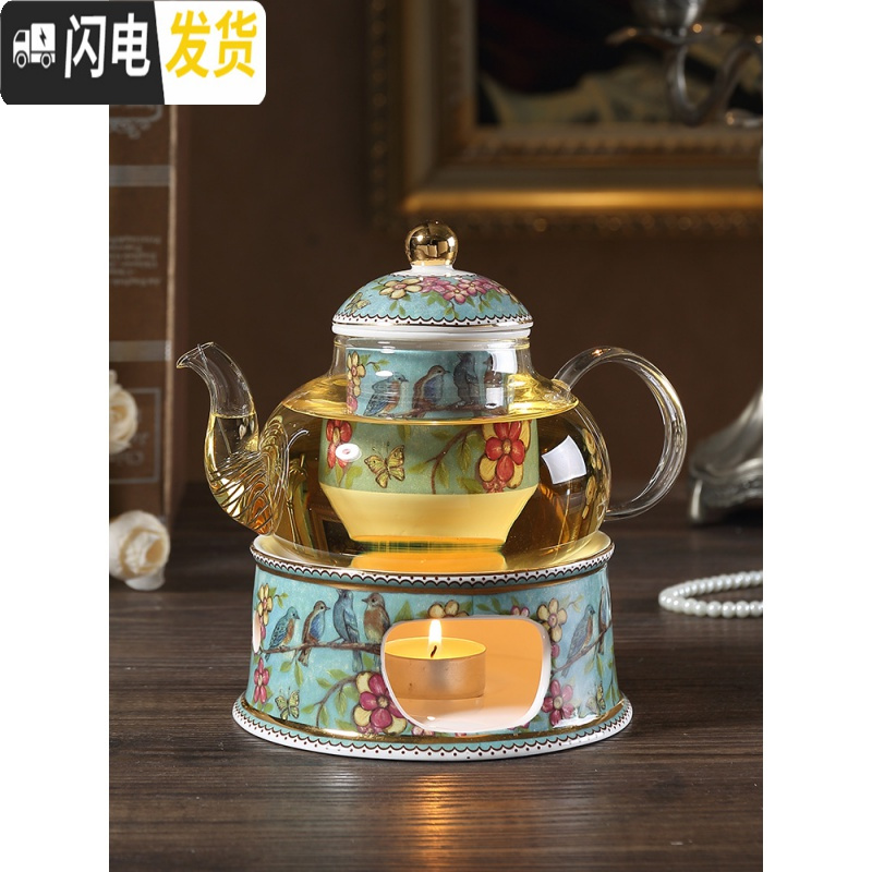三维工匠梦幻之蓝田园风英式下午茶陶瓷玻璃花茶具套装蜡烛加热茶壶带过滤 梦鸟底座+玻璃4杯碟含架礼盒装