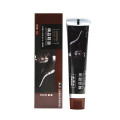 皇宇精品鞋油黑35g（10只装）