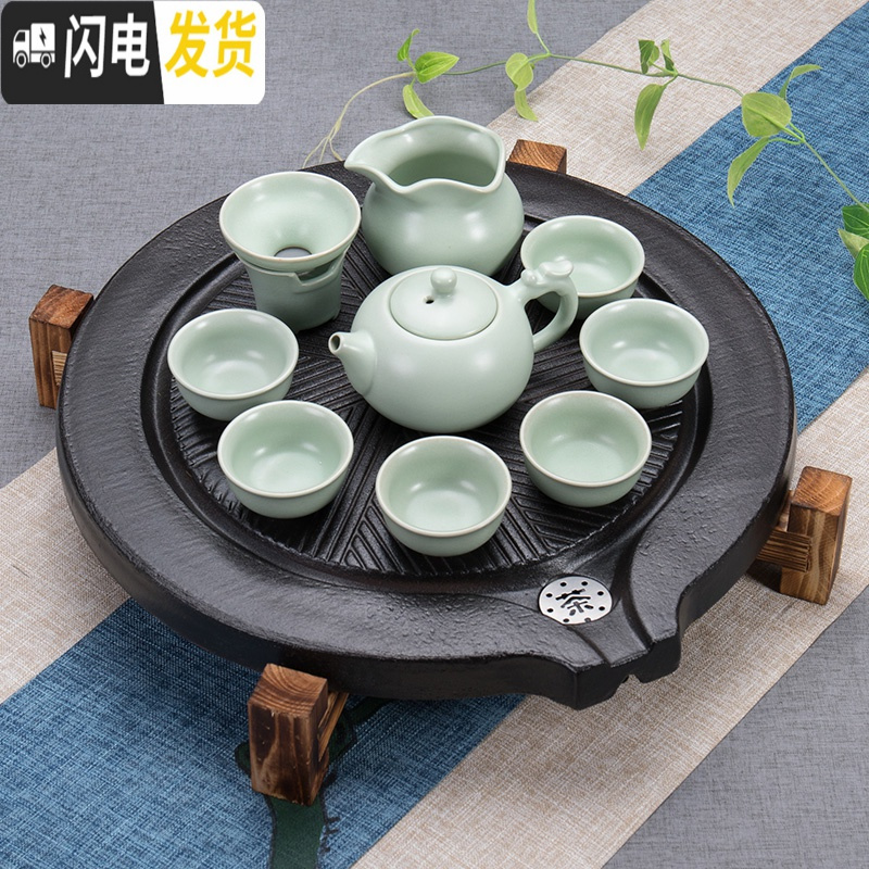 三维工匠茶具套装茶杯家用懒人客厅现代简约陶瓷功夫茶日式泡茶壶茶盘小套 玲珑金线圆盘搭半自动茶具石磨草绿 12件