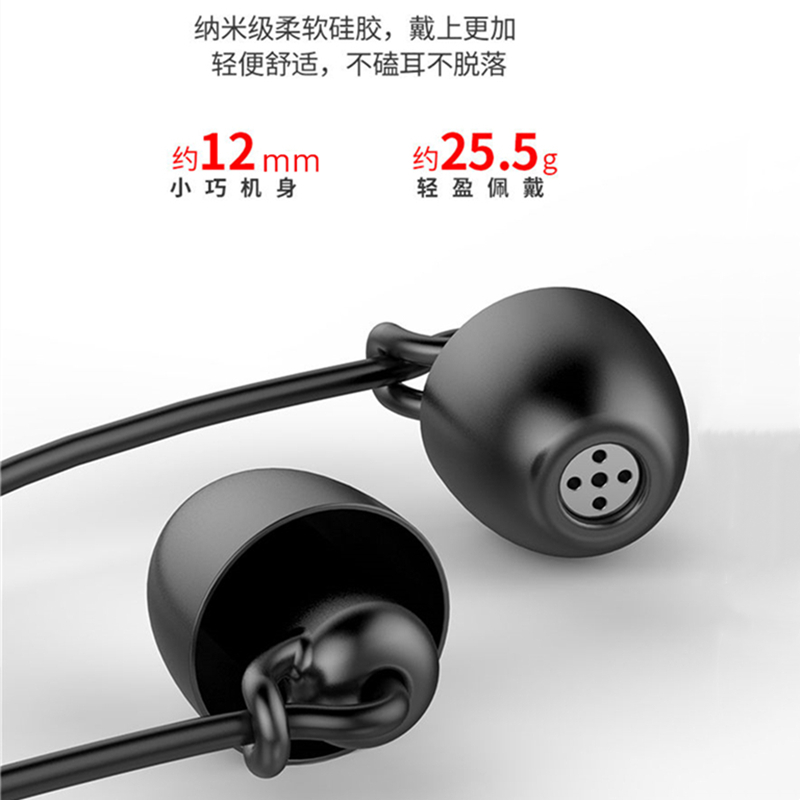 VIPin A5睡眠耳机 手机有线耳机 HiFi软硅胶侧睡隔音不压耳入耳式手机耳机带麦通用苹果安卓小米华为平板手机黑色