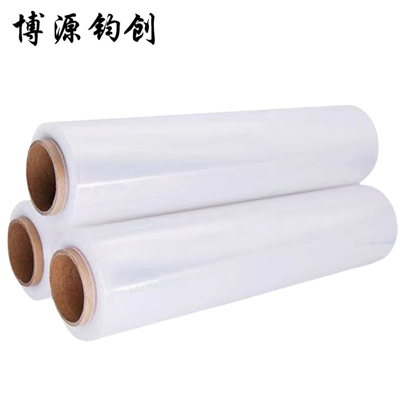 博源钧创 缠绕膜 30cm宽4.5斤重 500米长 卷