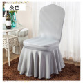 洛菲源 餐厅酒店常用椅套 椅子套 定制产品 来样加工生产