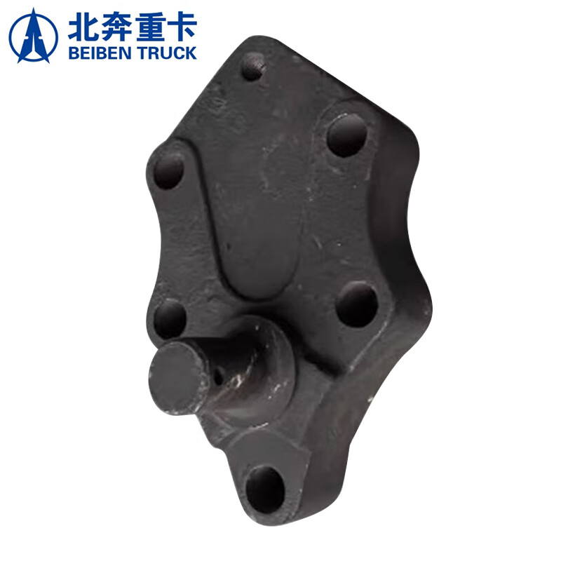 北奔重卡 驾驶室举升缸底座 北奔2629车型汽车维修配件 举升缸下座高清大图