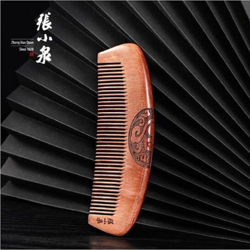 张小泉 梳子 直发梳家用梳子