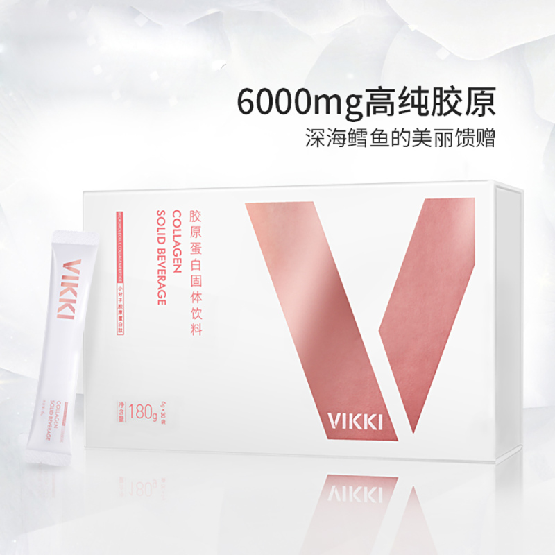 德国vikki胶原蛋白肽 德国进口胶原蛋白粉 6g*30袋 30天用量