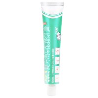 【标准装】太宁 复方角菜酸酯乳膏 20g 痔疮膏对痔疮及其他肛门疾患引起的病痛瘙痒充血及少量出血肛门瘙痒进行对症治疗