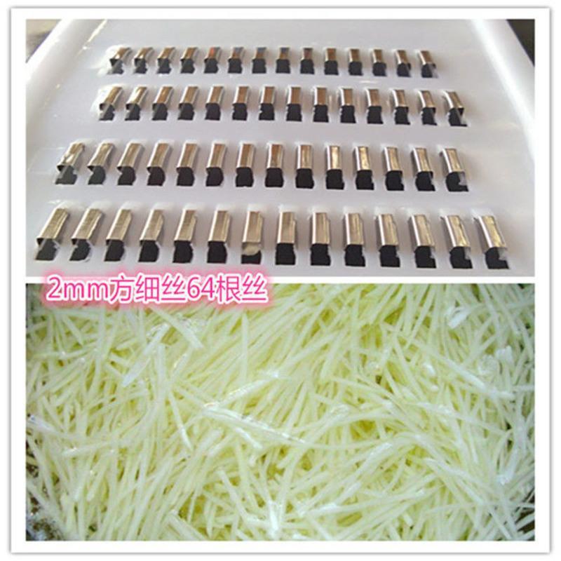 2mm擦丝器 切菜器刨丝器土豆搜子切丝器擦丝器戳菜板削推萝卜丝塑料家用方丝
