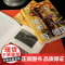 技术与德国 卡斯滕·尤尔 著 历史