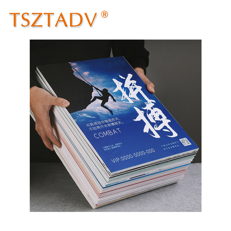 TSZTADV KT板标识 50cm-20cm个高清大图