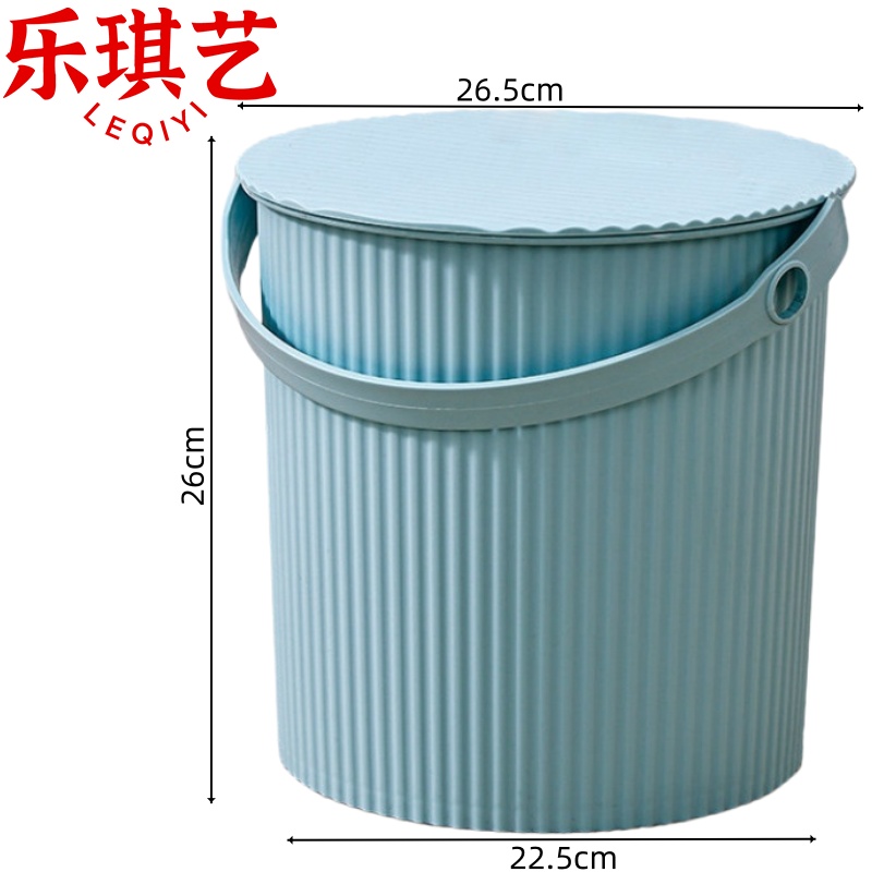 乐琪艺 收纳桶10L个