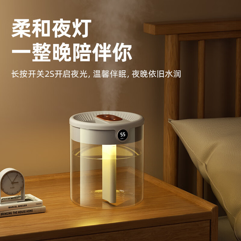 对伴新款2L双喷加湿器usb大容量家用静音卧室办公室数显加湿器批发