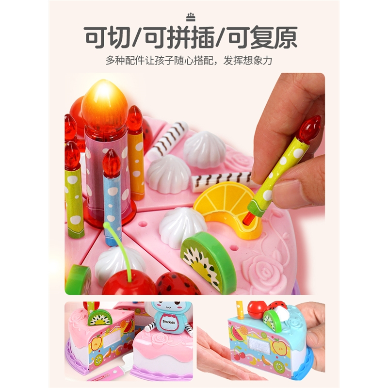 玩具>diy手工/绘画>过家家玩具>智扣>智扣a-20过家家玩具>800_800