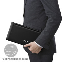 爱普生(EPSON)WF-110 A4彩色喷墨打印机 无线办公 内置电池 USB/车载供电(WF-100升级款)