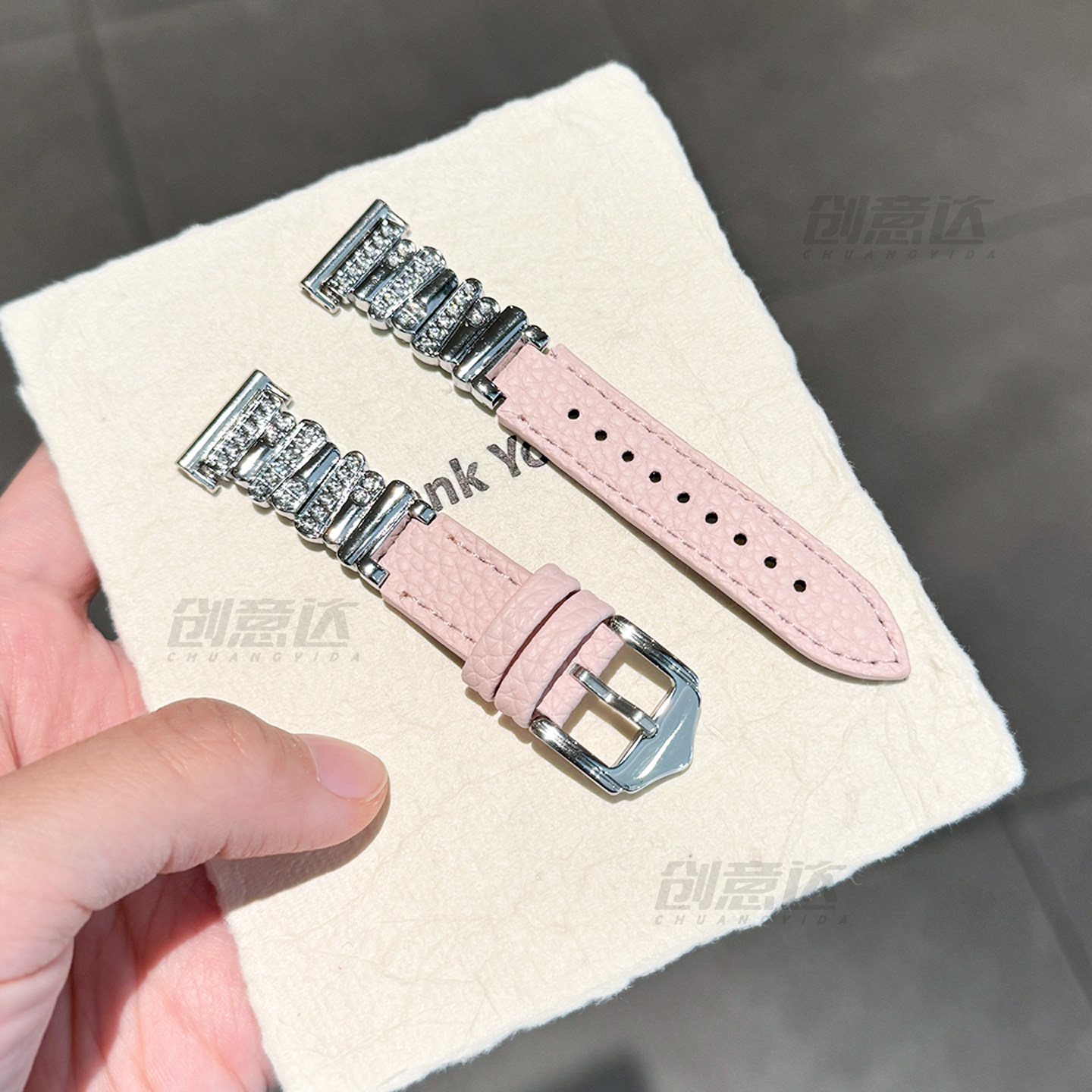 适用小天才电话手表表带Z10/Z9可爱挂脖Z11新款Z8Z7S保护套3139B 粉银 541