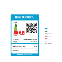 格力(GREE)电风扇落地扇7叶台地两用家用风扇卧室客厅电扇宿舍学生立式摇头扇轻音低噪白色机械款 FD-3515h7