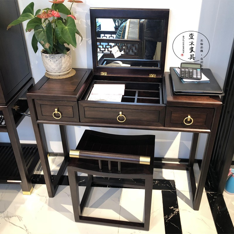 新中式黑檀实木梳妆台卧室多功能化妆桌妆凳组合型古典家具高清大图