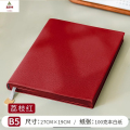 鑫京州加厚大号笔记本商务简约办公记事本子荔枝纹软皮面可印logo B5-荔枝红