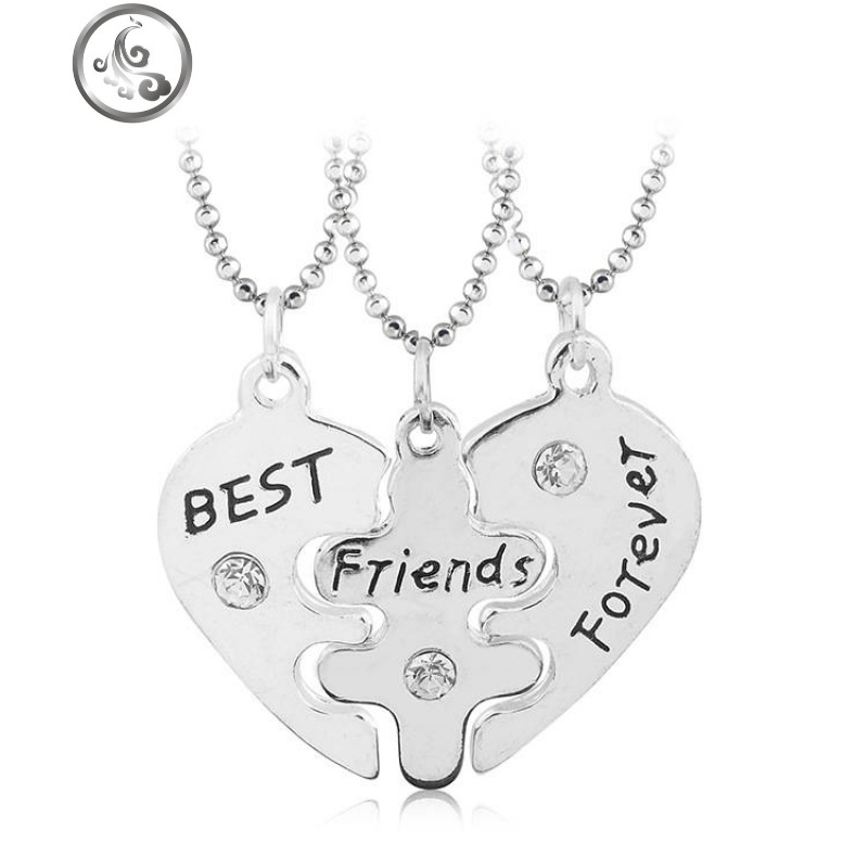 闺蜜拼接项链女孩日韩学生四人毕业纪念饰品宿舍组合拼图锁骨项链 JiMi高清大图