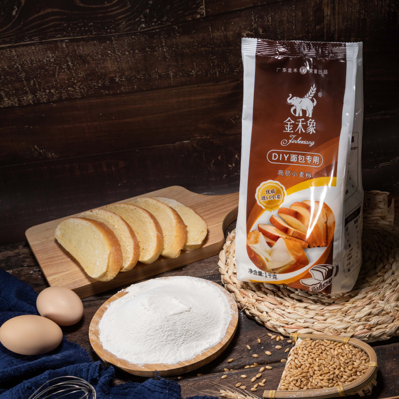 金禾象DIY面包专用粉高筋小麦粉1kg 家庭烘焙原料小包装面粉