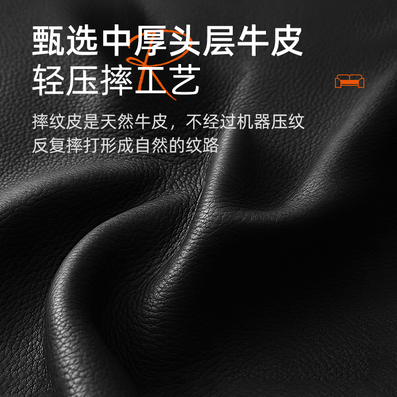 皇朝皮艺沙发2025新款头层牛皮轻奢沙发多功能电动伸缩沙发2.7米高清大图
