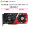 七彩虹（Colorful）战斧-GeForce-RTX-3060-DUO-12G电竞游戏显卡