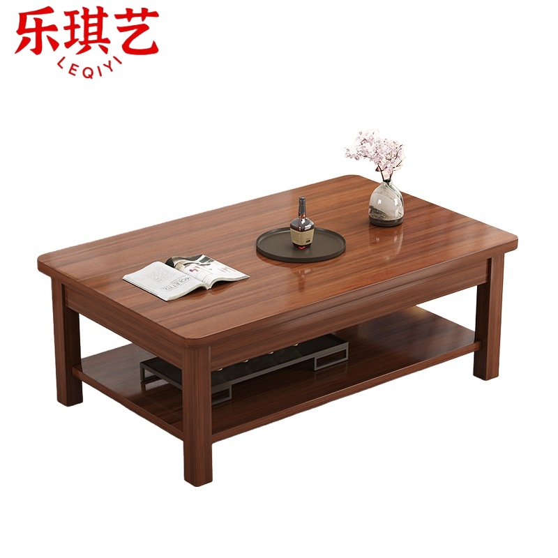 乐琪艺 长茶几 80*50*45cm(双层)个高清大图